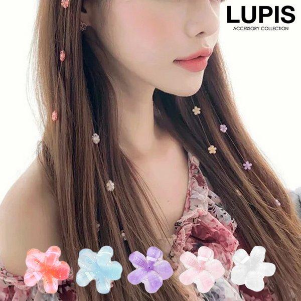 LUPIS（ルピス） ヘアアクセサリー エクステ ワンタッチエクステ