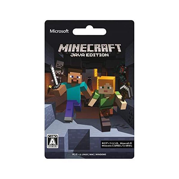 安いminecraft 3dsの通販商品を比較 ショッピング情報のオークファン