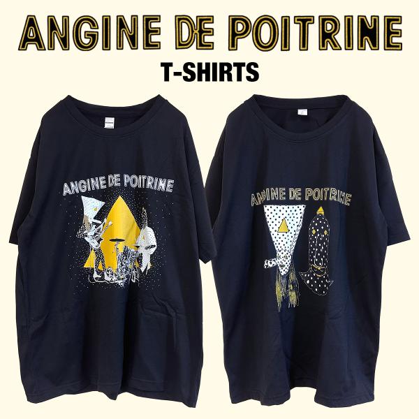 アンジーヌ・ド・ポワトリーヌ Tシャツ ブラック Angine de Poitrine ティーシャツ ロックバンド バンドT キャラクター グッズ
