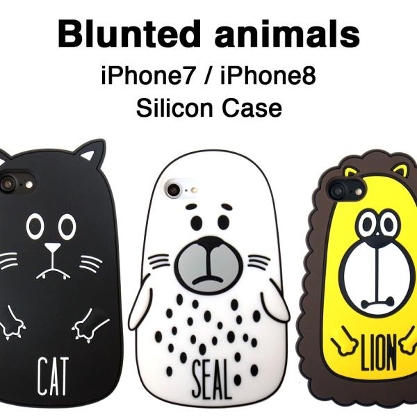 Sale まんまる アニマル Iphonese2 Iphone7 Iphone8 ケース アイフォンケース アザラシ ライオン ブタ ネコ 猫 Animal I7 01 Lupo 通販 Yahoo ショッピング