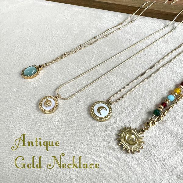 SALE アンティーク風 ゴールド ネックレス アクセサリー ジュエリー レディース 太陽 月 シンボル ストーン シンプル プレゼント ギフト 贈り物