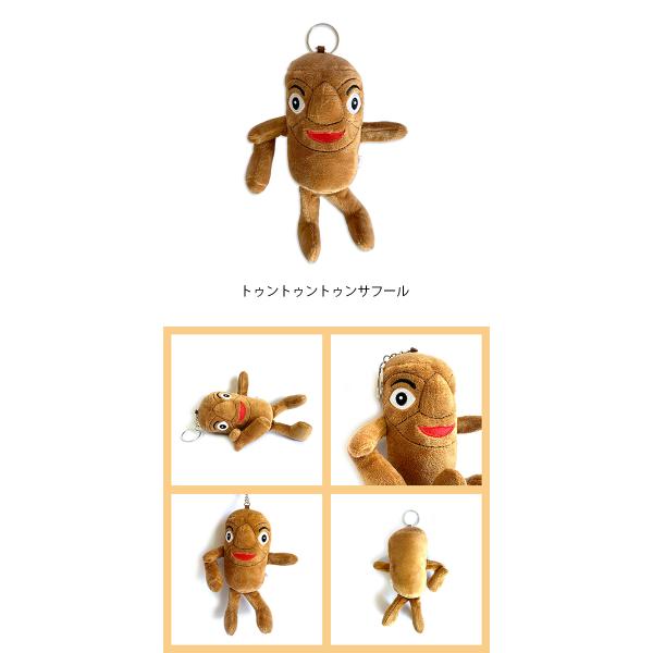 イタリアンブレインロット ぬいぐるみ まとめ売り 7体 イタリアン