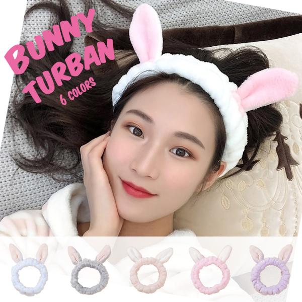 lupo_bunny-turban-01