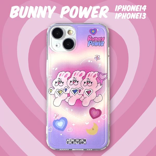 lupo_bunnypower-i14-01