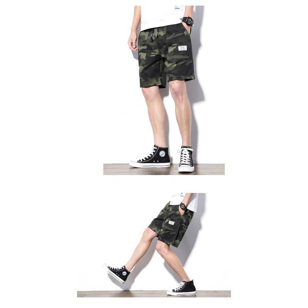 メンズ カモフラージュ柄 ショートパンツ 迷彩 ハーフパンツ 短パン ショーツ Buyee Buyee Japanese Proxy Service Buy From Japan Bot Online