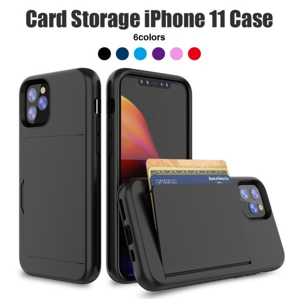 カードホルダー付き Iphone11 ケース 全6色 液晶フィルム付き アイフォンケース カバー カード収納機能 Buyee Buyee Japanese Proxy Service Buy From Japan Bot Online