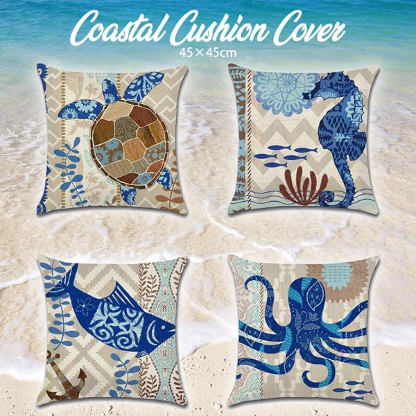 lupo_coastal-cushion-01