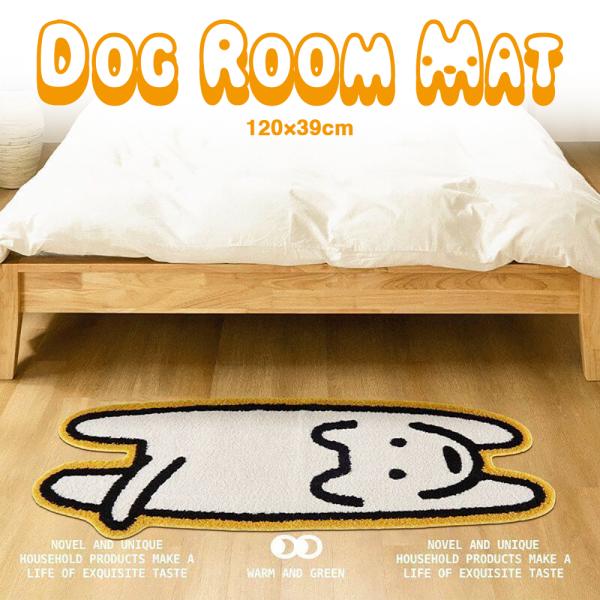 SALE ドッグ ルームマット ドアマット 120×39cm 犬 いぬ イヌ フロアマット 玄関マット おうちマット バスマット 足拭きマット マット アニマル 動物 ペット