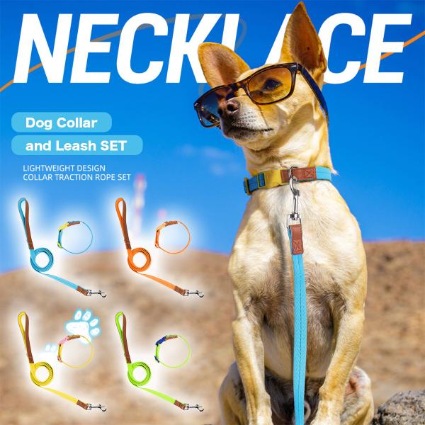 犬首輪リードセット　COLINATE 新品　アプリコット色　正規品 犬用首輪 EthicalDoor エシカルドア 迷彩カラー SS レッド