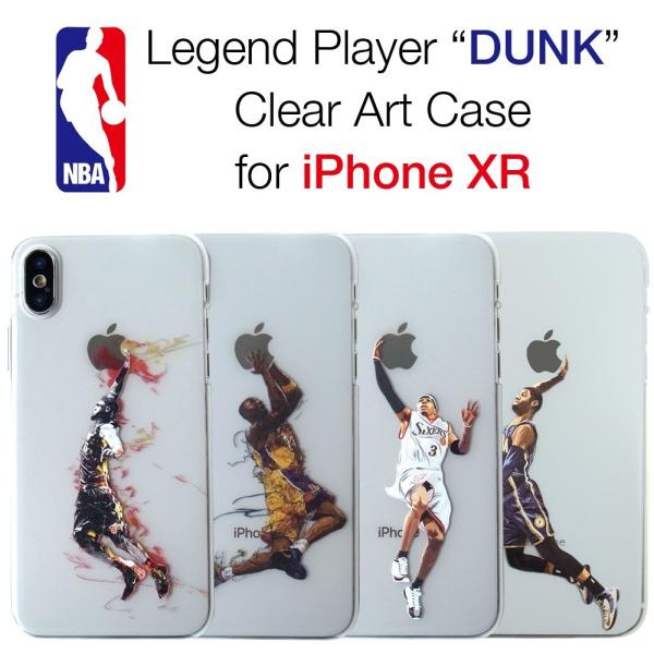 Nba バスケットボール 選手 Iphonexr クリアケース アイフォンケース 液晶保護フィルム付き コービー アイバーソン Buyee Buyee Japanese Proxy Service Buy From Japan Bot Online