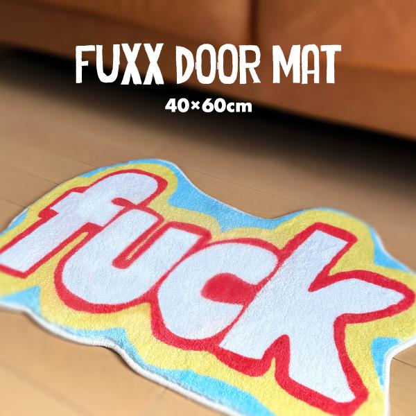 lupo_fuck-mat-01