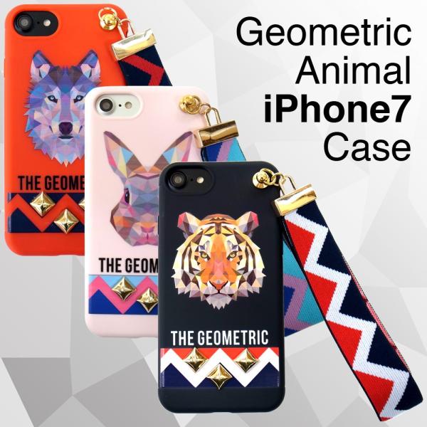 Sale ジオメトリック アニマル Iphonese2 Iphone8 Iphone7 ケースストラップ付き アイフォンケース トラ ウサギ オオカミ Geo I7 01 Lupo 通販 Yahoo ショッピング