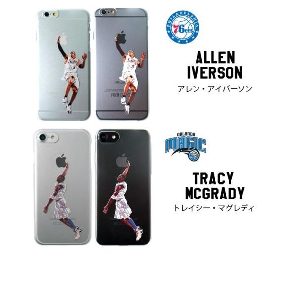 Sale Nba 選手 Iphone5s Iphone Se クリアケース バスケ マイケル ジョーダン 透明ケース アイフォン5 アイフォンse Buyee Buyee 일본 통신 판매 상품 옥션의 대리 입찰 대리 구매 서비스