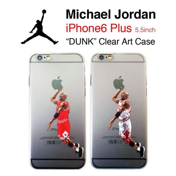 液晶保護フィルム付き マイケル ジョーダン Iphone6 Plus クリア アート ケース Dunk Michael Jordan Nba バスケ アイフォン6 プラス アイフォンケース Buyee Buyee Japanese Proxy Service Buy From Japan Bot Online