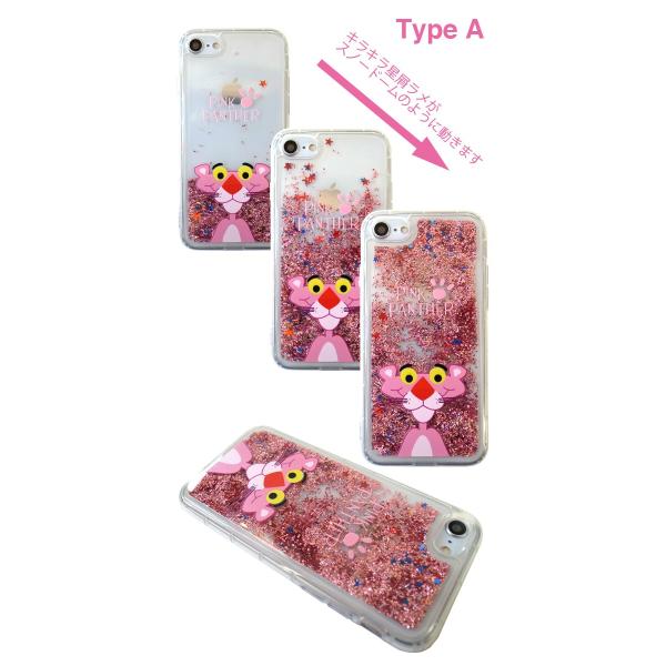Sale ピンクパンサー Iphonese2 Iphone7 Iphone8 ラメ クリアケース スノードーム アイフォンケース Buyee Buyee 日本の通販商品 オークションの代理入札 代理購入