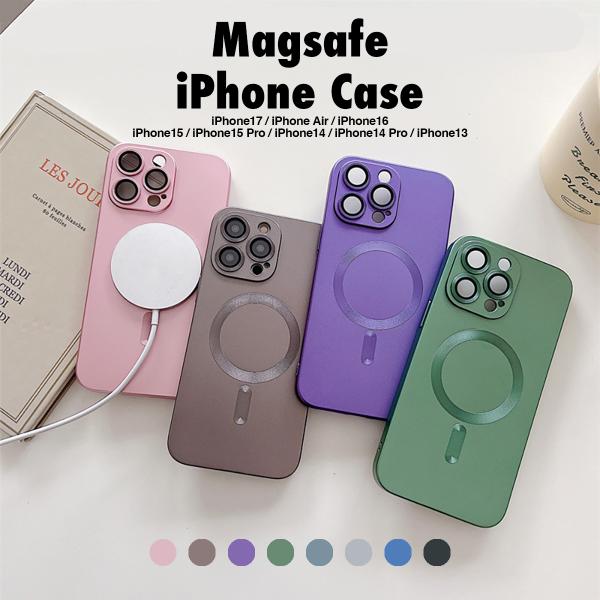Magsafe 対応 iPhoneケース iPhone17 Air iPhone16 iPhone15 iPhone14