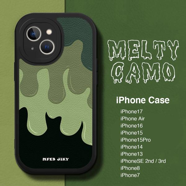 メルティカモ iPhone17 Air 16 15 Pro 14 13 SE ケース 迷彩