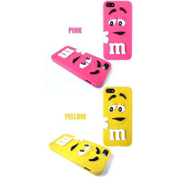 Sale M M S Iphone6s シリコンケース 液晶フィルム付き チョコレート キャラクター アイフォンケース エムアンドエムズ Buyee Buyee Jasa Perwakilan Pembelian Barang Online Di Jepang