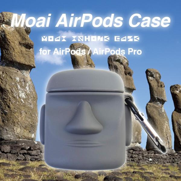 AC AirPods AirPodsPro P[X Jrit 3 4 Ή GA|bY CX Cz wbhz iPhone