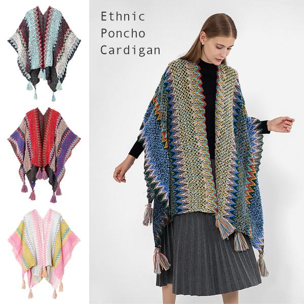 lupo_poncho-stole-01 lupo_poncho-stole-01