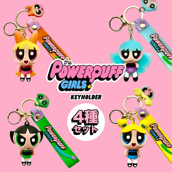 Amazon.co.jp: ボブとはたらくブーブーズ カプセルミニミニ