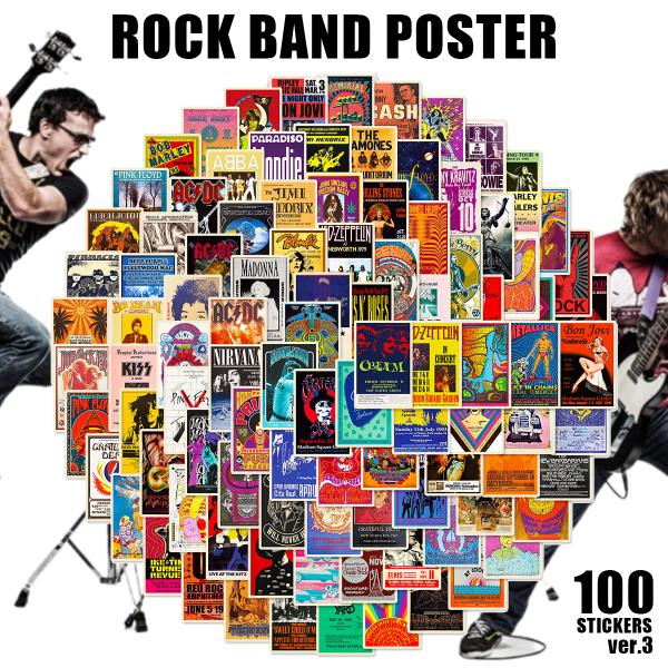 洋楽　ロック　ポップス　バンド　CD 120枚セット　まとめて　大量　ジャズ lupo_rock-poster-100-v1-01