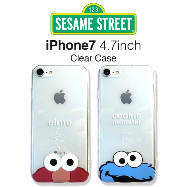 Sale セサミストリート Iphonese2 Iphone8 Iphone7 クリア ケース 液晶保護フィルム付き アイフォンケース エルモ クッキーモンスター Buyee Buyee Japanese Proxy Service Buy From Japan Bot Online