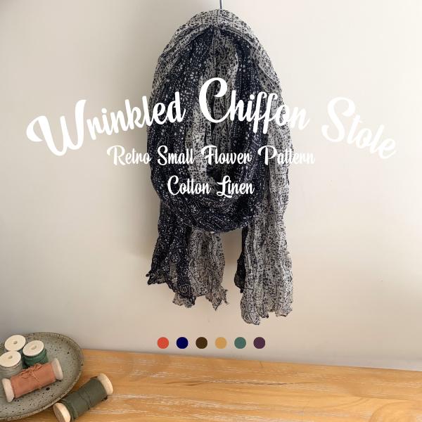 lupo_small-flower-stole-01