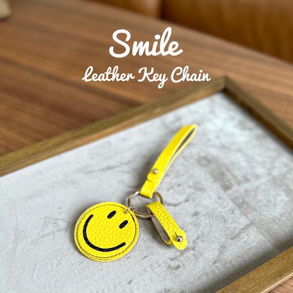 lupo_smile-keychain-01