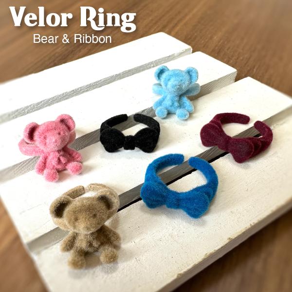 lupo_velor-ring-01