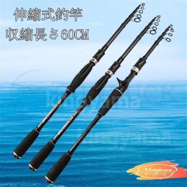 【美品】シマノ ソルティーアドバンスSLJ s66UL シマノ ソルティーアドバンス AJING S64UL-S (ロッド・釣竿