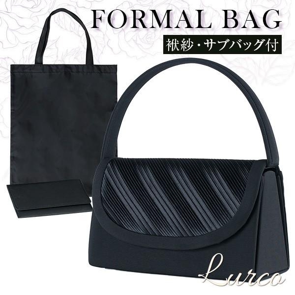 フォーマルバッグ 小物セット バッグ ふくさ サブバッグ セット ab ab 喪服ブラックフォーマル通販ルルコ 通販 Yahoo ショッピング