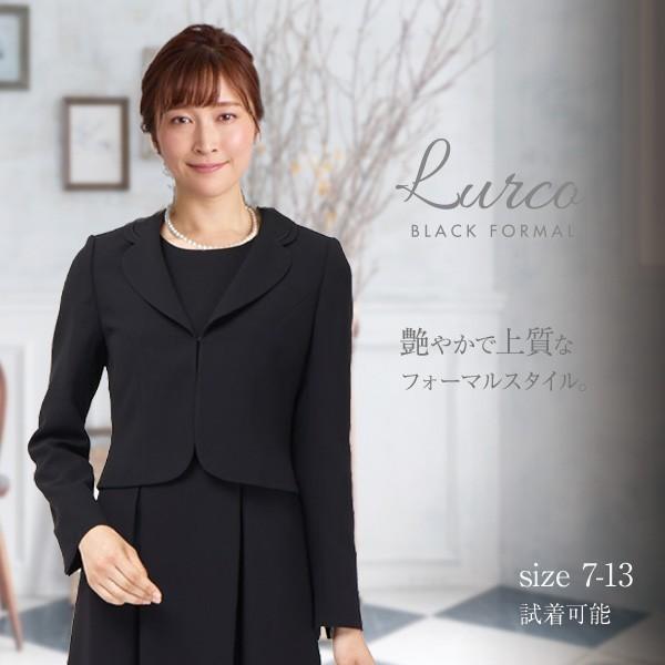 喪服 レディース 礼服 ブラックフォーマル 大きいサイズ 30代 40代 50代 葬儀 葬式 卒業式 冠婚葬祭 平日16時迄 当日発送 ba 喪服ブラックフォーマル通販ルルコ 通販 Yahoo ショッピング