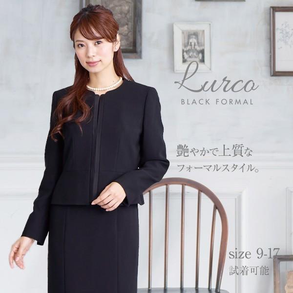 クモ 美しい ディンカルビル 40 代 礼服 Isosconsult Org