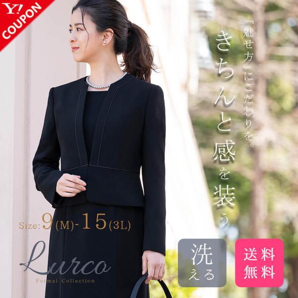 ブラックフォーマル 喪服 レディース 洗える ブラックフォーマル 喪服 レディース ワンピース スーツ 前開き 洗える ストレッチ 大きいサイズ M L Ll 3l 代購幫