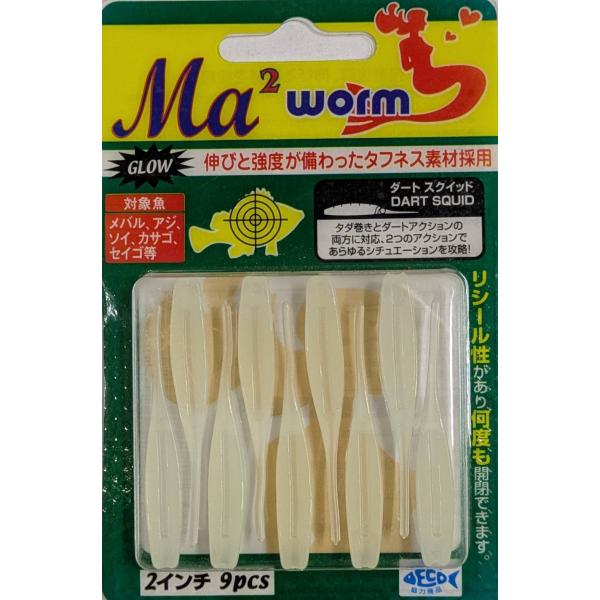 柔らかくて弾性ののあるボディーは、超微振動アクションを演出し、ターゲットにも違和感を与えずにバイトまで持ち込ませます。