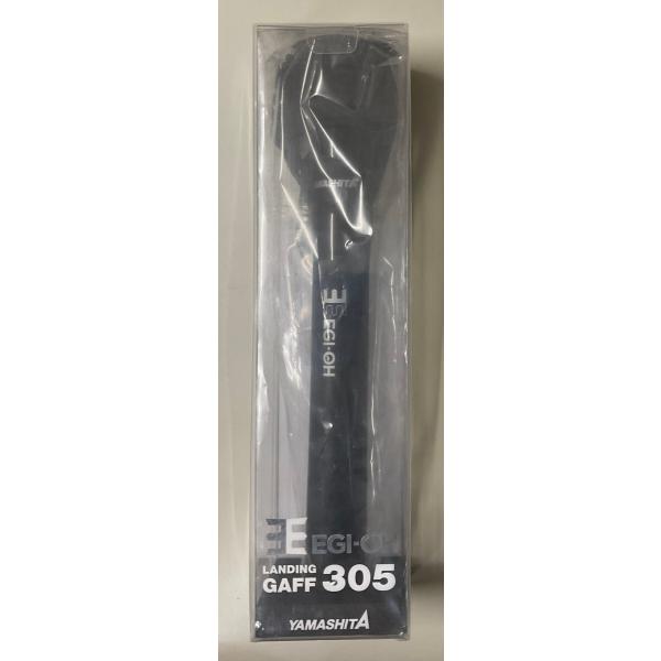 ヤマシタ エギ王 ランディングギャフ 305NB2 マットブラック/ネイビー