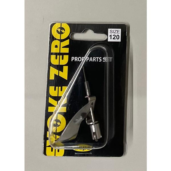 デプス イヴォークゼロ120 プロップパーツセット #シルバー