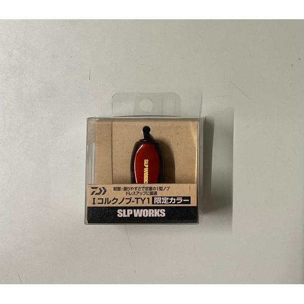 ダイワ SLP WORKS Iコルクノブ-TY1 [谷山商事限定カラー] : ルアー