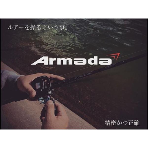 アルマダ AR-C511MHST/SS コルク : 4560478096241 : ルアーショップB.B 