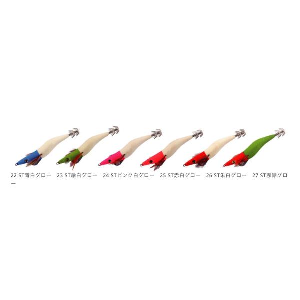 ブリーデン エギマル 2.5号(9g) シャロー #27ST赤緑グロー