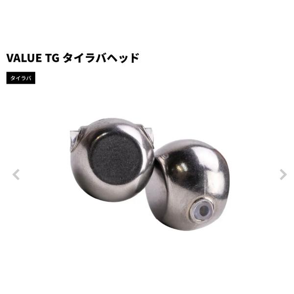 スタート バリューシリーズ TGタイラバヘッド 60g : ルアーショップB.B