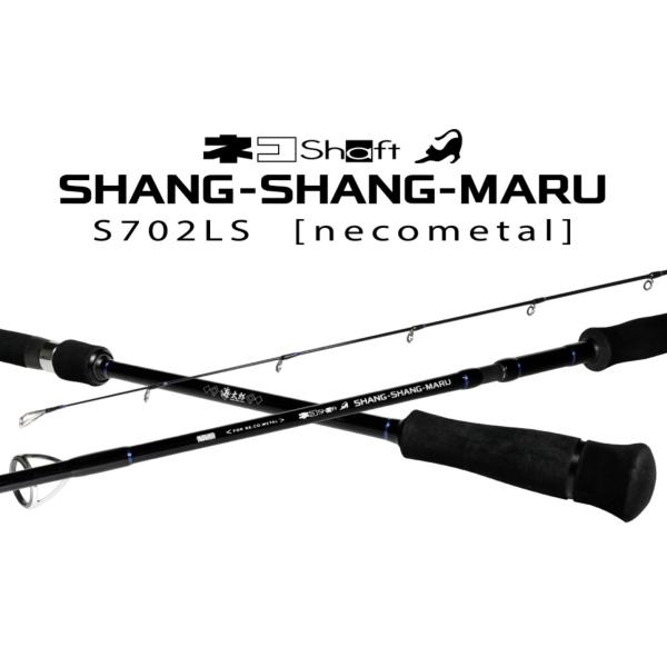 lure-shop-bb_4589611487654 lure-shop-bb_4589611487654