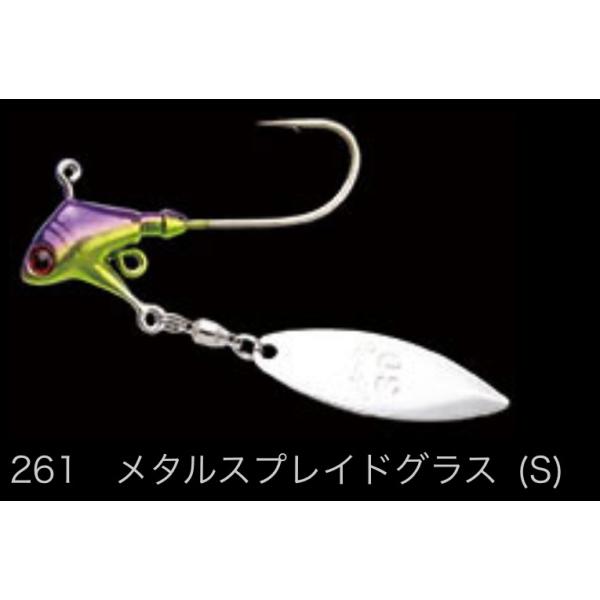 ノリーズ　プロリグスピン　10g ウィロー　#261メタルスプレイドグラス