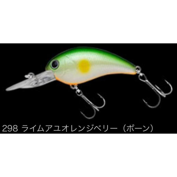 ノリーズ ワーミングクランクショット フルサイズ #298ライムアユ
