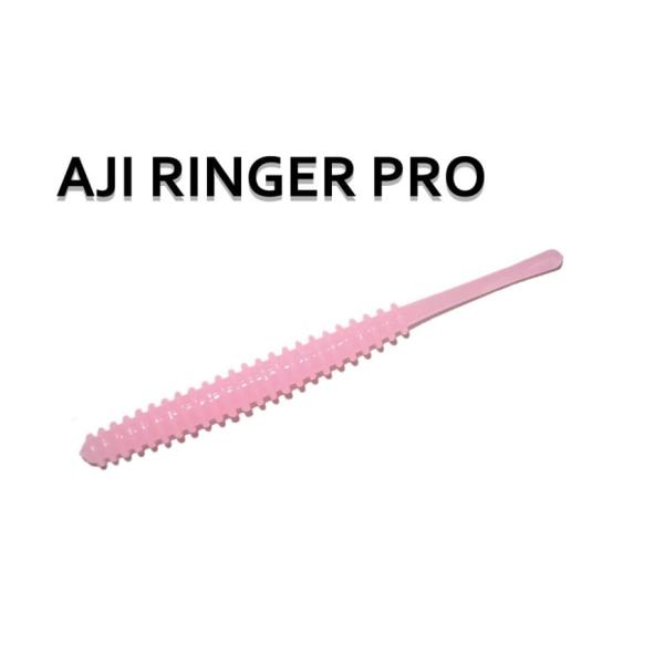 レイン　アジリンガーPro　3inch/約67mm