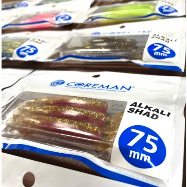 COREMAN コアマン アルカリシャッド 75mm (カラー番号001〜058