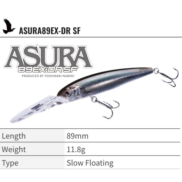 O.S.P OSP アシュラ89EX-DR SF 11.8g/89mm : ルアーショップB.B O.S.P OSP アシュラ89EX-DR SF 11.8g/89mm : ルアーショップB.B