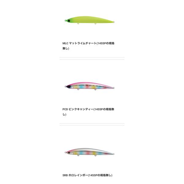 lure-shop-bb_athlete12ssp_3_d_20250628171021