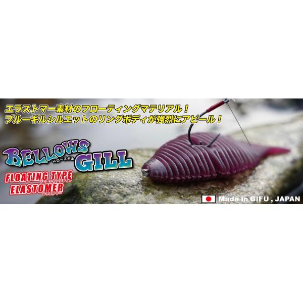 UJack Bellows ベローズ フルセット グランドシー UJack Bellows ベローズ フルセット グランドシー 2ルームトンネル